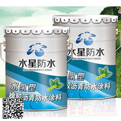 防水涂料水乳型橡胶沥青防水涂料施工工艺设计依据:  《建筑